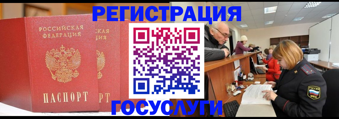 пропишу в квартире в Вязьме